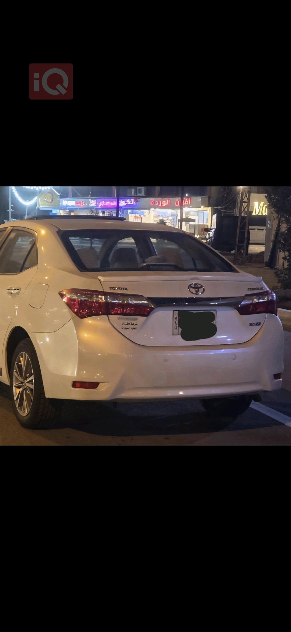 تويوتا كورولا